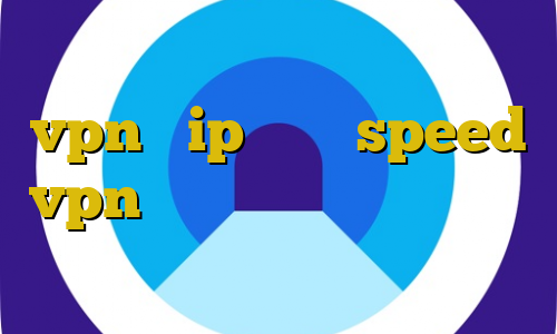 آموزش دزدیدن اکانت روبیکا خرید vpn و ip ایران speed vpn آی پی ثابت تیک تاک تغییر لباس دانلود کانکشن گلد کریو