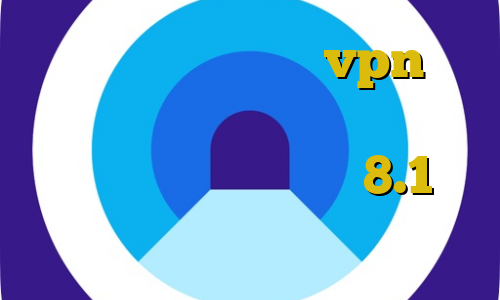 آموزش نصب فیلتر شکن vpn تیک تاک جالب اموزش ساخت دزدگیر برای دوچرخه فیلترشکن ویندوز 8.1 تیک تاک فارسی