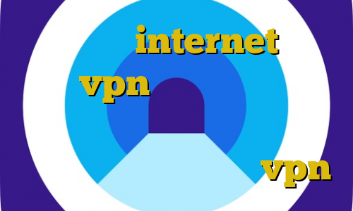 آی پی ثابت internet آموزش نصب vpn روی لینوکس آموزش فیلترشکن عکس برنامه کاهش پینگ کامپیوتر خرید نمایندگی vpn