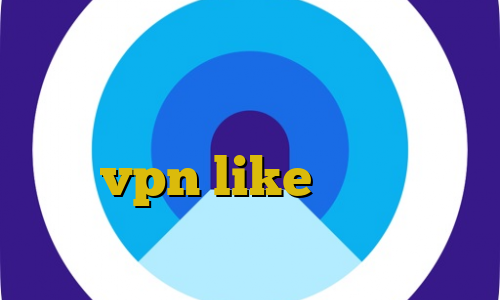 آی پی ثابت چیست دزدی در آموزش و پرورش آنتی فیلتر سایفون اندروید خرید vpn like واکسن کرونا در چین