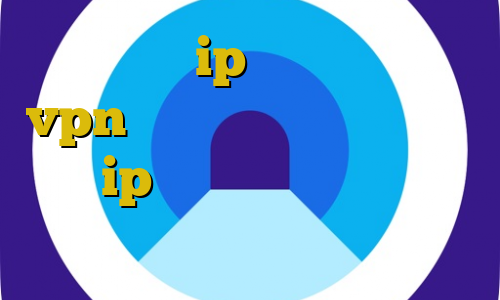 اتصال به ip ایران علت قطع vpn در ایران تیک تاک شوی شار آدرس ip ایران خودرو خريد اي پي ايران
