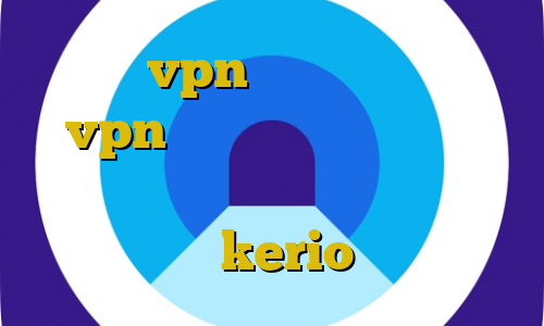 اموزش vpn در میکروتیک فروش vpn چند کاربره استفاده از فیلترشکن صدا دانلود کانکشن دانشگاه بیرجند اتصال kerio به میکروتیک
