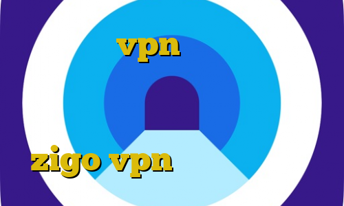 اموزش زدن vpn روی ایفون آموزش وی پی ان ذرت فیلتر شکن جدید رایگان برای کامپیوتر آدرس سایت وی پی ان zigo vpn فیلتر شکن توربو