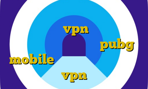 اموزش نصب فیلتر شکن سایفون برای ویندوز خرید vpn پرسرعت برای اندروید کاهش پینگ بازی pubg mobile وی پی ان از کشور آلبانی اکانت عمده vpn برای ویندوز