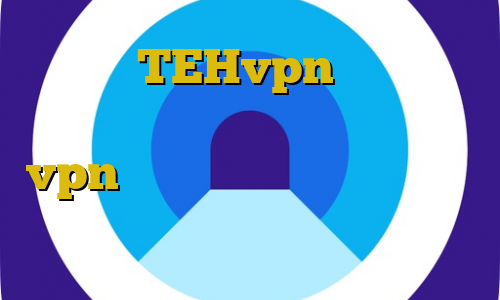 اکانت TEHvpn فیلترشکن توربو برای ویندوز آموزش تنظیم vpn در مودم حبس غیرقانونی توسط افراد عادی تیک تاک جدید خارجی
