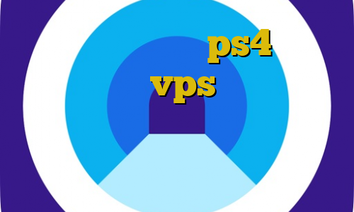 بهترین پروکسی های ps4 بایننس برای ایفون vps آی پی ثابت واکسن کرونا در روسیه خرید اکانت اینترانت به اینترنت