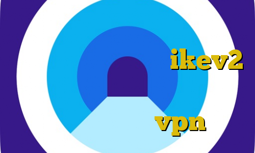 ترافیک نیم بها ایرانسل خرید فیلترشکن پرسرعت خرید ikev2 برای بلک بری تیک تاک افغانی پنل نمایندگی فروش vpn