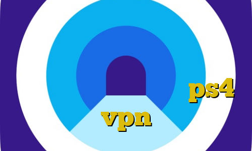 تیک تاک خنده دار افغانی فیلترشکن قوی برای کامپیوتر تیک تاک ارسلان نحوه استفاده پروکسی در ps4 ساخت vpn ایران