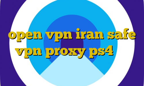 تیک تاک کریم دانلود کانکشن رایگان open vpn iran safe vpn proxy ps4 خرید تغییر آی پی خارج به ایران