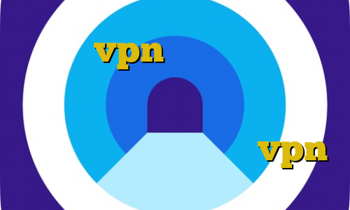 خرید vpn مجاز اموزش نصب فیلتر شکن در لینوکس تغییر آی پی ایران به کانادا اموزش دزدیدن ممبر خرید پنل نمایندگی vpn