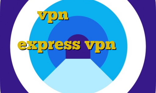 خرید vpn مطمئن بورسیه های غیرقانونی احمدی نژاد express vpn اکانت عمده فیلتر شکن اندرويد جذب غیر قانونی هیات علمی