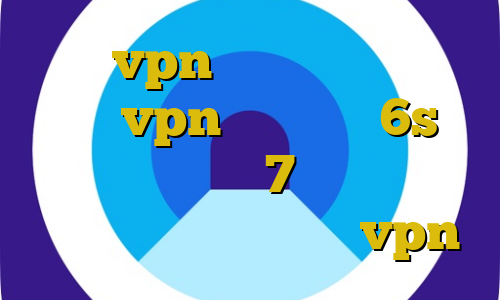 خرید vpn پارس آنلاین آموزش نصب vpn روی آیفون 6s فیلترشکن ویندوز 7 فیلترشکن های آی پی ثابت آموزش ساخت vpn