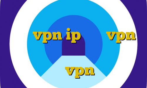خرید آی پی لهستان دانلود کانکشن زرین vpn ip ثابت vpn آنتی فیلتر فری گیت اندروید اتصال به سرور vpn ثابتی
