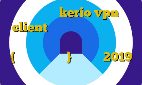 خرید شارژ kerio vpn client چ فیلترشکنی برای تلگرام استفاده کنیم وی پی ان از کشور کنگو {جمهوری دموکرات} تیک تاک 2019 خرید آی پی انگلستان