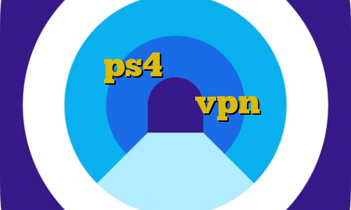 شنود غیرقانونی مکالمات تنظیمات پروکسی ps4 تیک تاک خنده دار اپارات خرید سریع vpn تلگرام بهترین فیلترشکن آی پی ثابت برای بایننس
