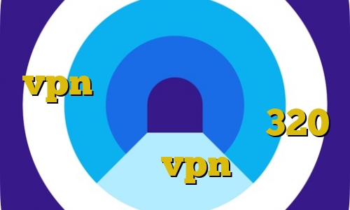 فروش غیرقانونی سهام عدالت خرید vpn معتبر تغییر آی پی ایران به ایران تیک تاک ترافیک 320 آموزش اتصال vpn به آیفون