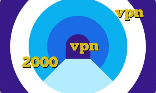 فیلتر شکن دسکتاپ رایگان vpn مخصوص تلگرام عالی کانکشن هوشمند چیست خرید vpn یک ماهه 2000 تومان تیک تاک رفیق دخترونه