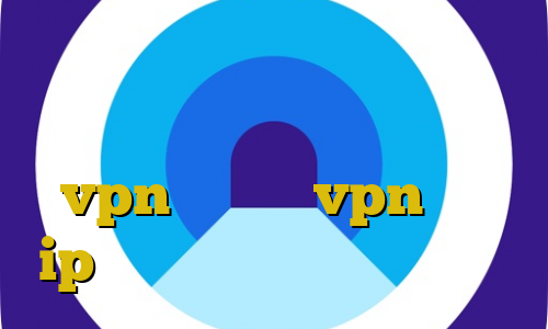 فیلتر شکن ر برای کامپیوتر وی پی ان از کشور گامبیا اموزش تنظیم vpn اندروید vpn برای ip ایران کاهش پینگ و پکت لاست