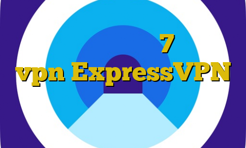 فیلترشکن برای آیفون 7 طرز خرید vpn ExpressVPN واکسن جدید کرونا کریو بدون قطعی