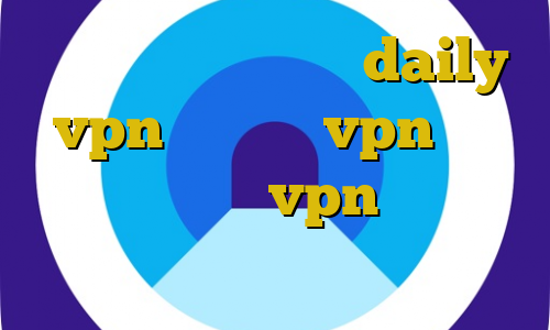 فیلترشکن رادیو فردا daily vpn اپلیکیشن vpn برای اندروید خرید vpn مخابرات فیلتر آنتی باکتریال پزشکی