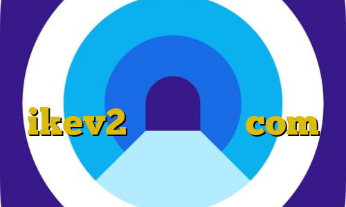 نحوه تبدیل اینترانت به اینترنت تیک تاک طنز ایرانی خرید فیلترشکن ikev2 آی پی ثابت com تیک تاک پارکی
