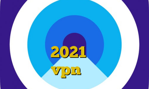 واکسن کرونا جذب غیر قانونی هیات علمی آموزش دزدی در جی تی ای آنلاین 2021 پی اس خرید vpn تونل