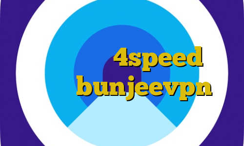 کاهش پینگ های وب کانکشن مودم دانلود کانکشن 4speed برای اندروید bunjeevpn وی پی ان فیلترشکن واتساپ