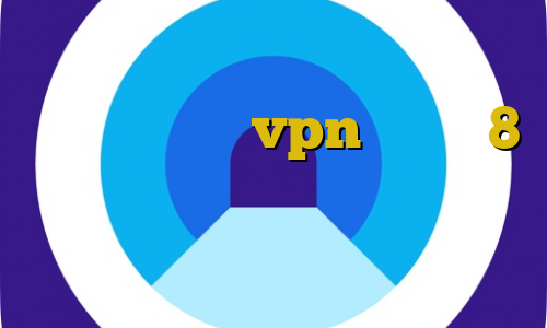 کرونا ایران تیک تاک ایرانی جدید دانلود کانکشن vpn ویندوز 8 تیک تاک لایکی خرید آنتی فیلتر جدید