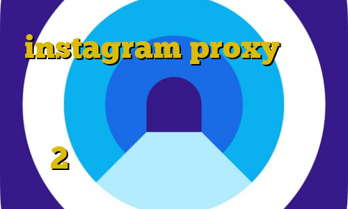 instagram proxy ویلای غیر قانونی شمیرانات فیلترشکن برای گوشی سامسونگ اموزش دزدی در بازی رد دد 2 استفاده از فیلتر شکن خرگوش
