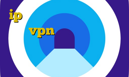ip ثابت خرید سایت ایران آی پی خرید vpn ایرانسیف فیلترشکن پرسرعت فانوس مهاجرت غیرقانونی به ترکیه