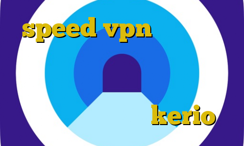 speed vpn آی پی ثابت آنتی فیلتر پوفین حکم استفاده از فیلتر شکن از نظر رهبری کانکشن رایتل خرید پسورد kerio