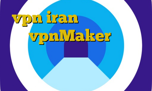 vpn iran دانلود تیک تاک ساعت vpnMaker وی پی ان از کشور مراکش دانلود بازی کیل سوئیچ