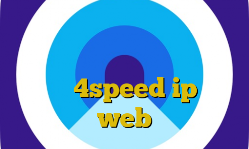 آمار کرونا ایران فیلتر شکن سریع ت تبلت برای ترید دانلود کانکشن هوشمند 4speed ip ثابت web