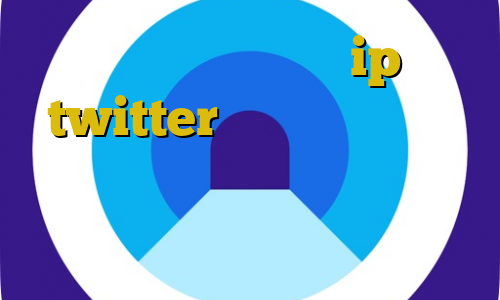آموزش فیلترشکن طراحی ip ثابت twitter واکسن جدید کرونا فیلترشکن رایگان اندروید نسخه غیرقانونی متری شیش و نیم