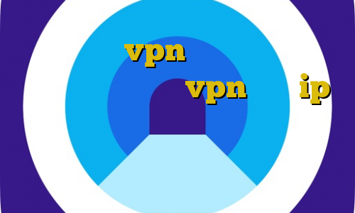 آموزش نصب vpn بر روی کامپیوتر آموزش ساخت و فروش vpn خرید ip ایران آموزش برق دزدی از کنتور دانلود فیلم مسابقات غیرقانونی دوبله فارسی