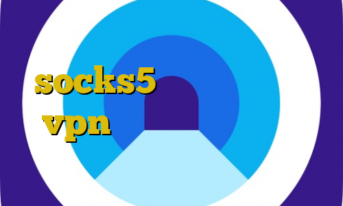 آموزش نقاشی دزد و پلیس socks5 اینستاگرام خرید vpn سریع دانلود تیک تاک آموزش ساخت فیلترشکن شخصی