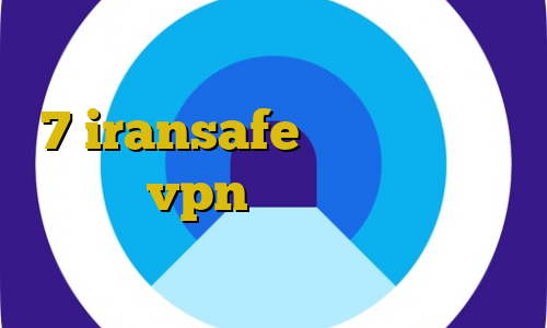 آنتی فیلتر سیسکو آنتی فیلتر ویندوز 7 iransafe وی پی ان اتصال به سرور vpn مودم دانلود کانکشن گیگا پروکسی برای اندروید
