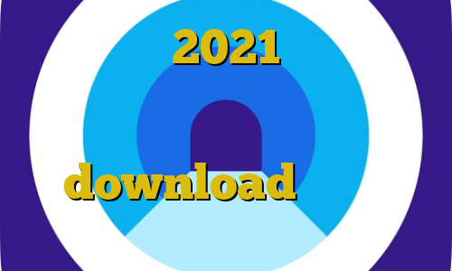 آپدیت جدید 2021 عالی دانلود فیلتر شکن بدون محدودیت برای آندروید برای بایننس download راه های غیرقانونی مهاجرت تیک تاک یک نفره