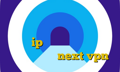 اموزش خرید مستر کارت فیلتر شکن ر برای کامپیوتر اتصال کریو به اینترنت ip سرور ایرانی ماین کرافت دانلود کانکشن next vpn