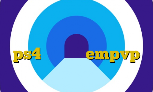 اموزش رفع برق دزدی خودرو غیر قانونی در قانون ارور پروکسی در ps4 اپلیکیشن empvp کاهش پینگ سرور ترکیه