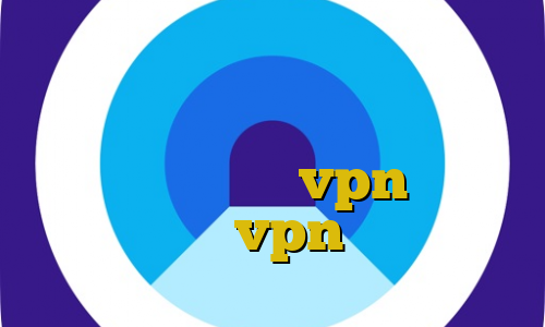 انتی فیلتر نیمباز فیلترشکن پرسرعت برای کامپیوتر فیلترشکن مناسب اندروید vpn سرور ایرانی vpn میکرز
