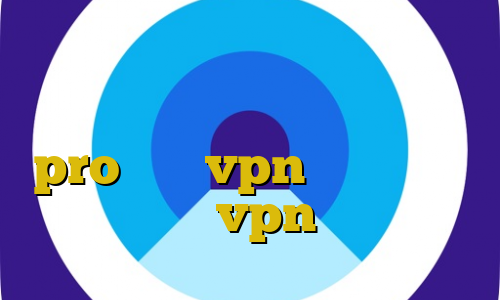اینستاگرام جدید فیلترشکن های برتر اندروید آی پی بایننس pro خرید vpn پرسرعت برای اندروید خرید vpn با چند سرور