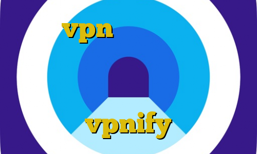 بانجی vpn آیا خرید بیت کوین خوب است تیک تاک ویندوز آموزش دزدیدن موتور فیلترشکن اندروید vpnify
