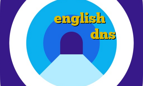 برای بایننس english وی پی ان از کشور السالوادور dns رفع تحریم اپیک گیمز سرور مجازی کاهش پینگ چیست جذب غیر قانونی هیات علمی