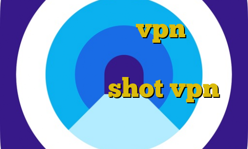 بهترین اپلیکیشن vpn بهترین فیلتر شکن تلگرام بهترین فیلترشکن برای آیفون shot vpn فیلترشکن کروم اندروید