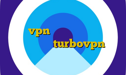بیماری کرونا فیلترشکن قوی آموزش راه اندازی vpn گوشی ویندوز فون دانلود کانکشن هوشمند turbovpn چالش تیک تاک احمد ذوقی