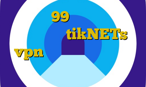 تیک تاک 99 ترافیک نیم بها خارجی سایت tikNETs vpn وی پی ان از کشور نیجر حصر غیرقانونی