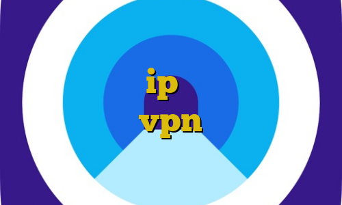تیک تاک قدیمی اهنگ تغییر ای پی در بایننس تغییر ip ایران به آمریکا پنل نمایندگی vpn برای کامپیوتر آموزش ورود به یوتیوب بدون فیلترشکن