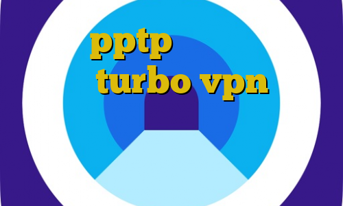 خريد pptp دانلود کانکشن هوشمند turbo vpn سردار سلیمانی وی پی ان از کشور سیشل دانلود کانکشن پروکسی ساکس
