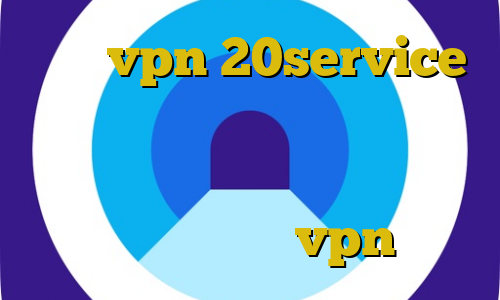 خرید vpn 20service بازی کیل سوئیچ برای اندروید آهنگ تیک تاک پنجشنبه وی پی ان از کشور استونی بانجی vpn